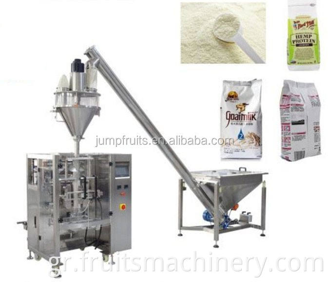 Cow Goat Camel Milk Powder Production Line